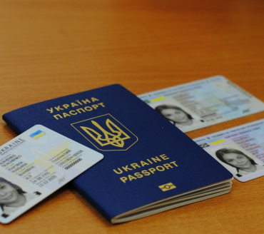У ЦНАП СЛАВУТИЧА МОЖНА ОДНОЧАСНО ОФОРМИТИ ID-КАРТКУ ТА ЗАКОРДОННИЙ ПАСПОРТ